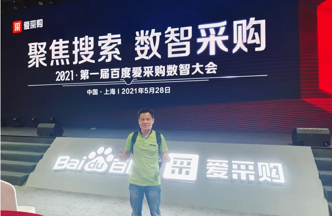 1622362513389057.png 圖片.png